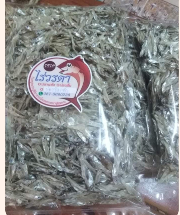 ปลาแก้วแดดเดียว