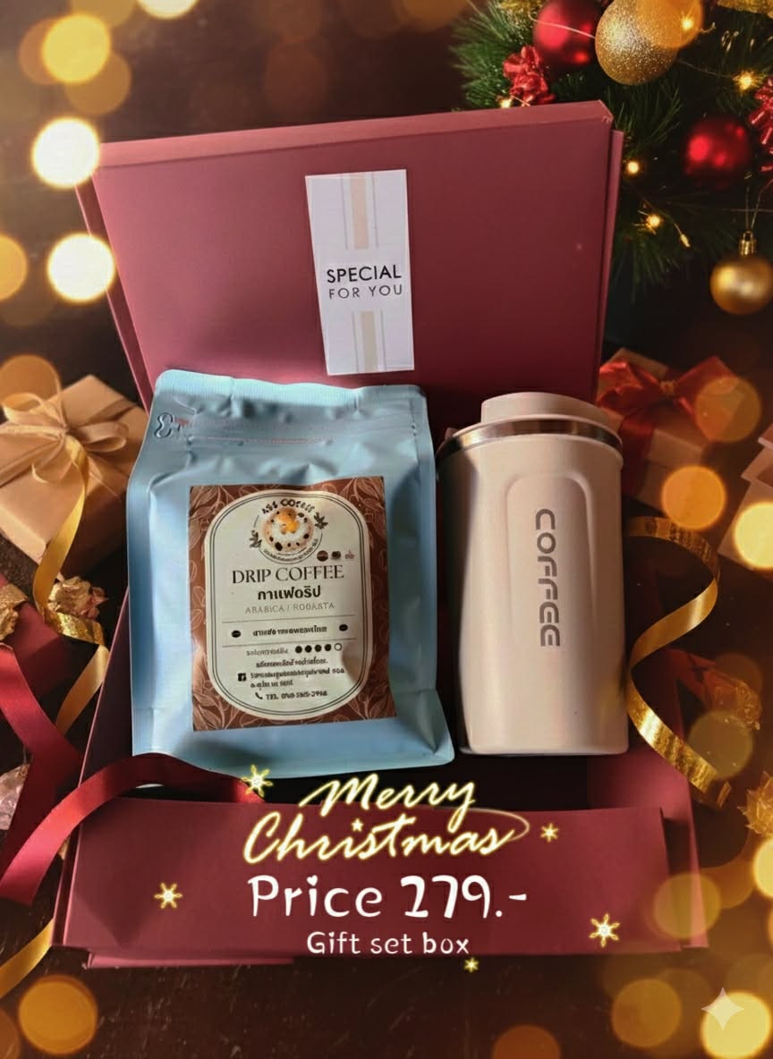 ชุดของขวัญกำลังใจ 1 ห่อมี กาแฟพร้อมดื่ม10 ซองชงได้ 10 แก้ว + แก้วชงร้อนเย็น 1 ใบเสตนเลส304เก็บความร้อนคงทนกาแฟปลูกแบบอินทรีย์ในพื้นที่กาฬสินธุ์มีเอกลักษณ์และรสชาติเข้มหนักแน่นแฝงความกลมกล่อมหอมกรุ่นไม