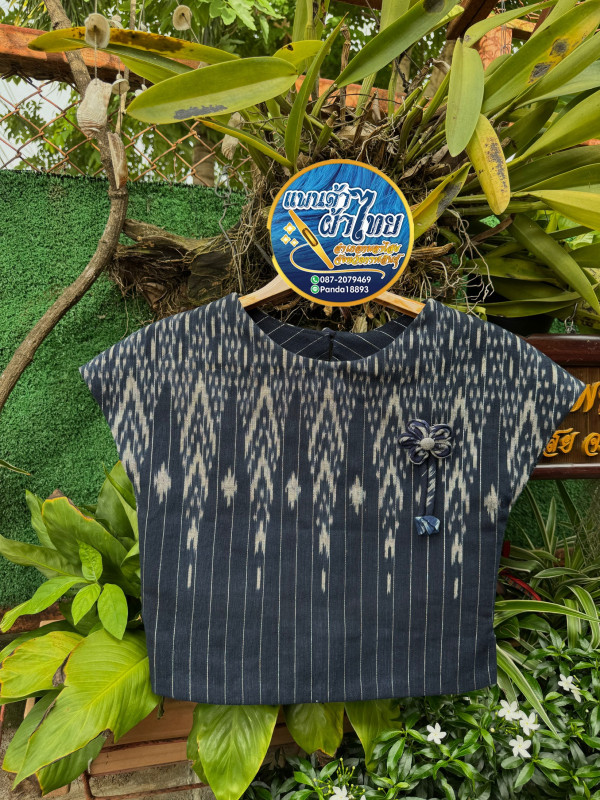 เสื้อผ้าฝ้ายมัดหมี่