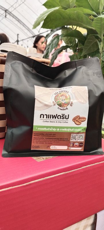กาแฟดริป 456 กาฬสินธุ์ คั่วเข้ม สีดำขาวรสเข้มหอมมากบรรจุ10ซองขนาด10กรัมน้ำหนักรวม100กรัมใช้ชงดื่มได้10แก้วหรือทำเป็นเมนูกาแฟน้ำส้ม ช่อดอกมะพร้าว อเมริกาโน่ช่วยลดไขมันกาแฟปลูกแบบแินทรีย์