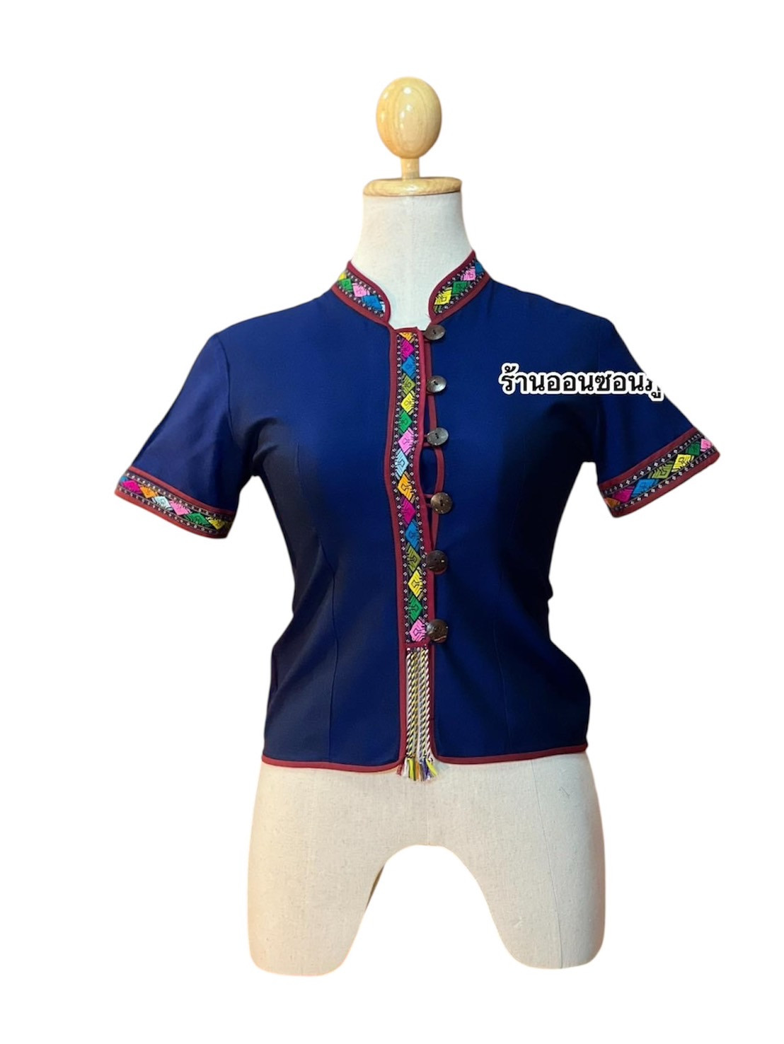 เสื้อภูไทบ้านโพน