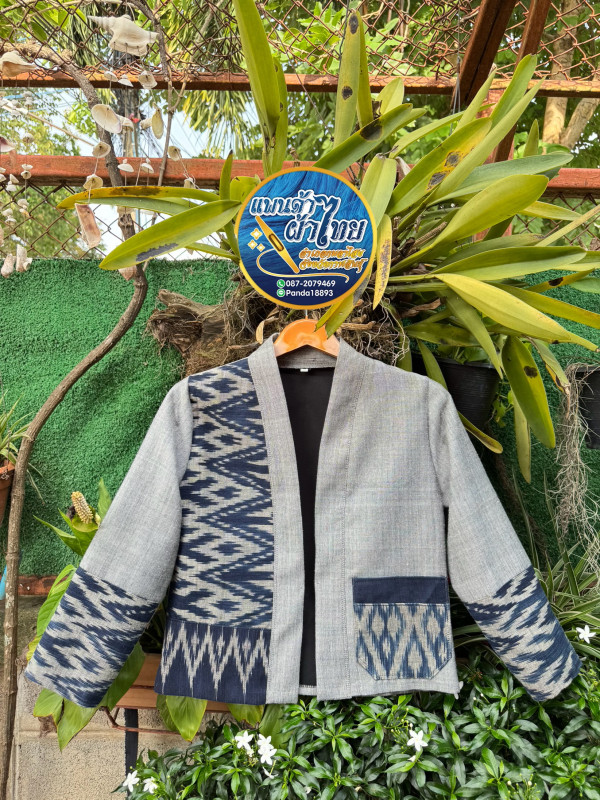 เสื้อคลุมผ้าคราม