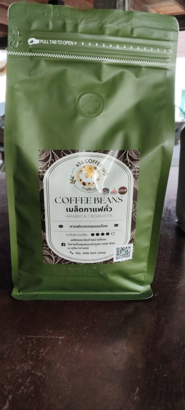 กาแฟ456กาฬสินธุ์