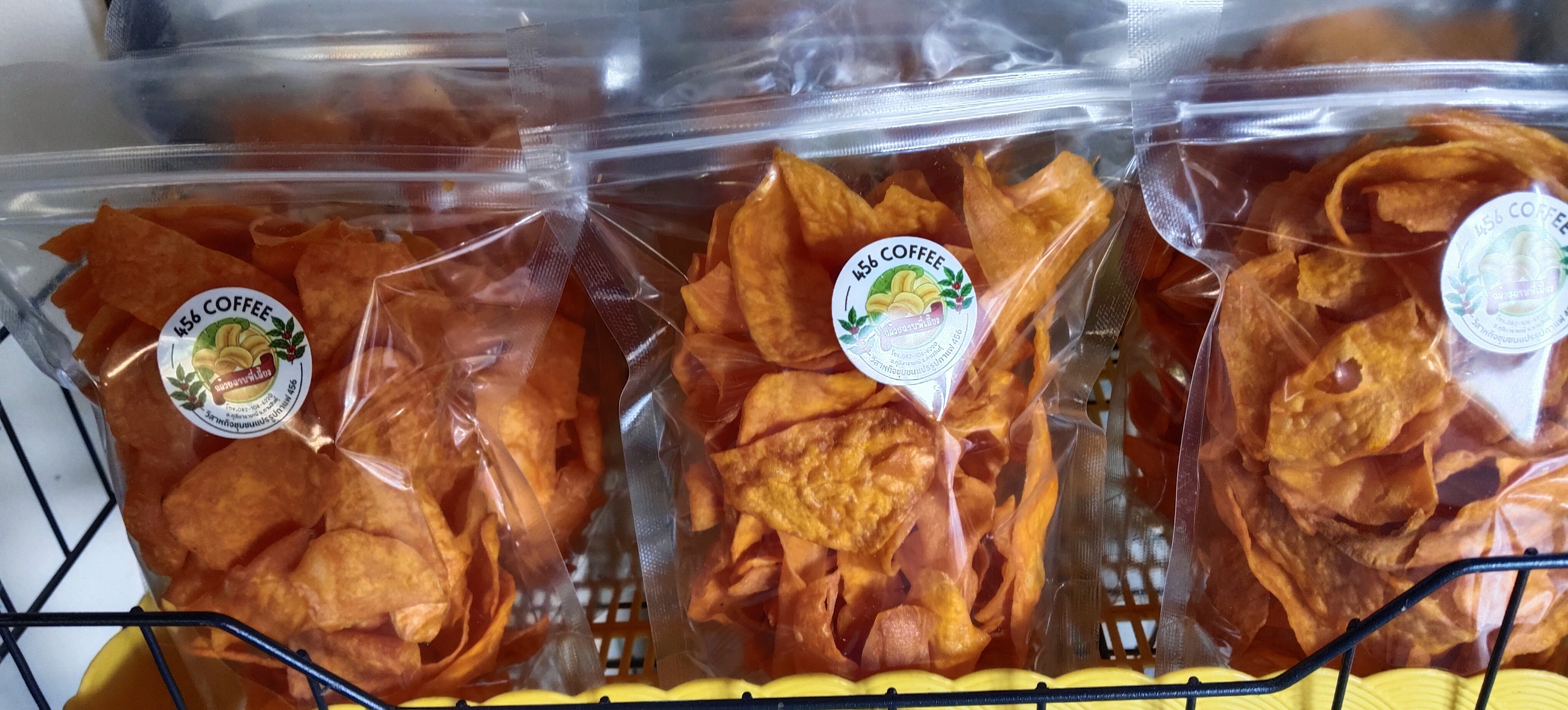 มันแครอท อบเนยสามรส ออริจินัล